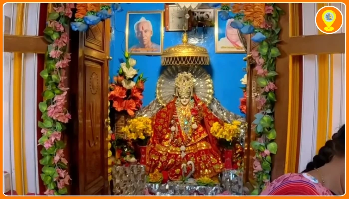 Gayatri Mata mandir